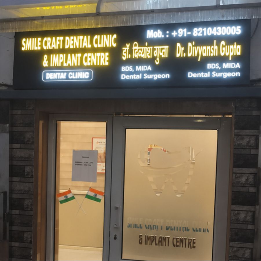 Clinic